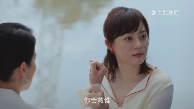 《蛮好的人生》全集百度网盘/阿里云盘高清免费无水印免费资源下载分享插图1