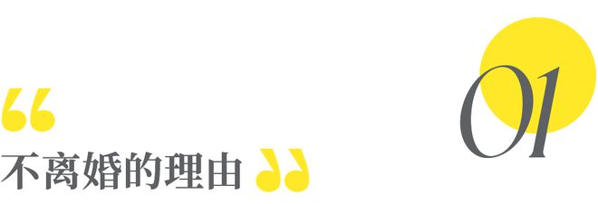 《蛮好的人生》全集百度网盘/阿里云盘高清免费无水印免费资源下载分享插图2