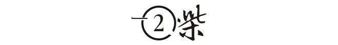 《色戒》过了18年，没想到汤唯又出大招了：44岁的她活成了娱乐圈的另类插图1