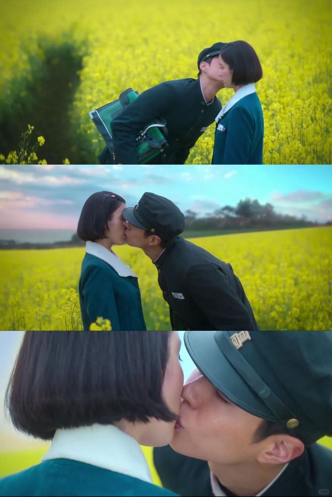 《苦尽柑来遇见你》百度云阿里云盘【完整HD1080p/MP4中字】云网盘插图1