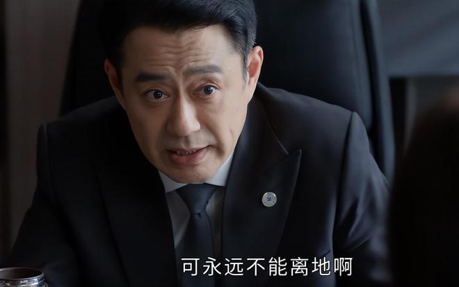 《蛮好的人生》百度网盘资源下载（HD1280P/泄露-MP4高清）迅雷下载插图1