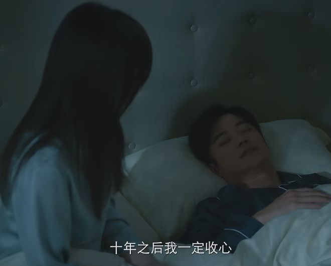 今晚开播！24集都市新剧来了，演员阵容挺强，有望成爆款插图1