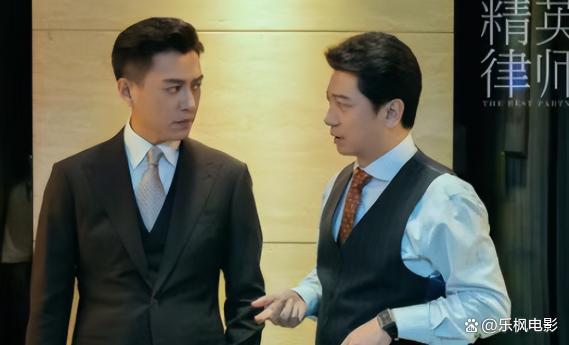 东方卫视播完了！靳东和蓝盈莹主演的这部职场剧，真值得再看一遍！插图