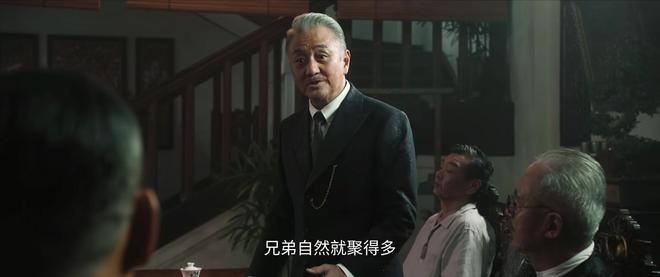 五星好评刷屏，央视新剧又火了！一口气连看10集还嫌不够，熬夜也要追到底插图