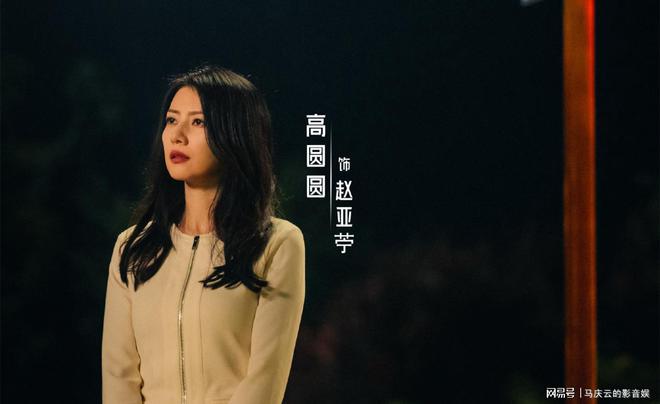 《绝密较量》全集网盘资源下载在线免费观看(高清百度云资源下载)迅雷BT资源下载插图1