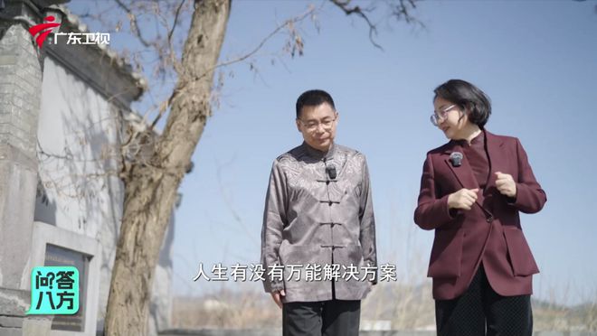 穿越者时寒冰说的那些预言插图1
