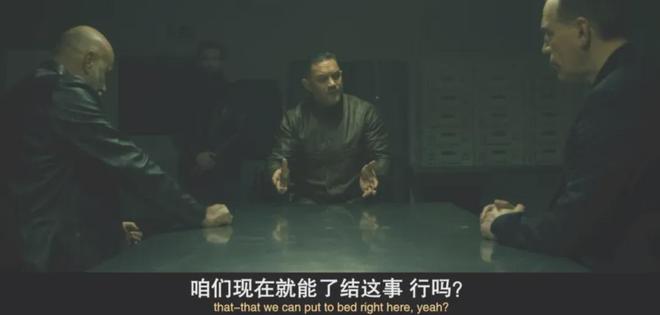 第一集就超带感，这部新剧绝对值得追插图1