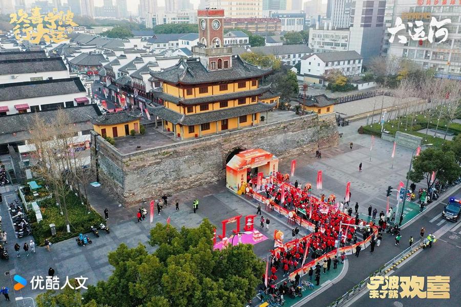 《闪耀吧！大运河》百度云阿里云盘资源【完整版】百度网盘下载链接插图1