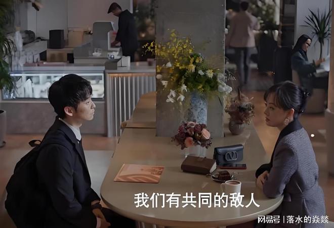 《蛮好人生》全集百度云盘迅雷BT种子泄露超清晰版「HD1280P/夸克网盘-MKV」插图