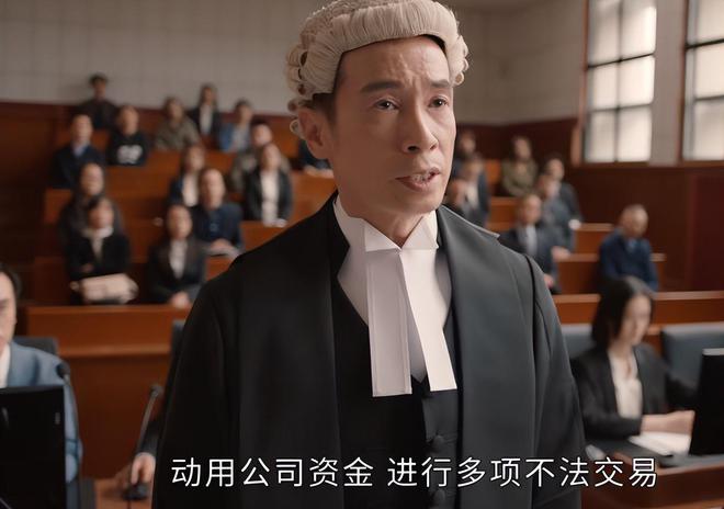 《执法者们》全集百度云网盘资源下载【1280P超高清阿里云盘】阿里云盘插图1
