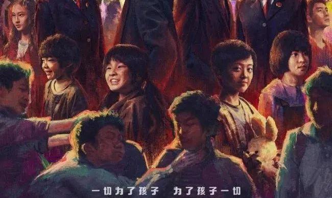 2025年5月7日：最近有什么好看的电视剧？乐队的夏天第四季怎么样？那个小演员演的无尽的尽头还不错吧？林志玲现在咋样了？还有狮城山海这剧值不值得看？插图