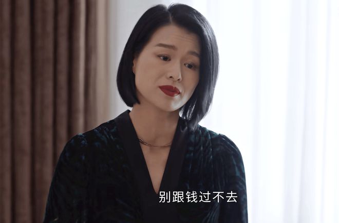 看到邱丽苏怀孕被套牢，才明白胡曼黎为啥拉黑薛晓舟插图1