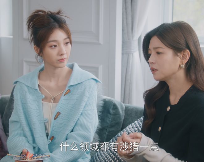 首播就登顶榜单，高叶把观众都圈粉了，女性爽剧这回有天花板了插图1