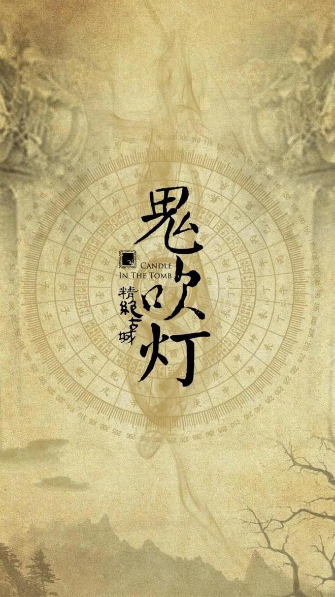 央视开播！40集古装权谋大剧来了！看完阵容再看题材，这剧要火插图