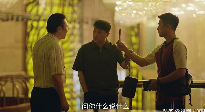 何冰刑警剧演技在线，但苦瓜脸拖后腿，网友：条件不符别硬演！插图