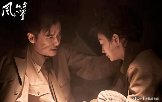 《风筝》全集国语在线免费观看(hd高清版)【1080P】资源下载插图