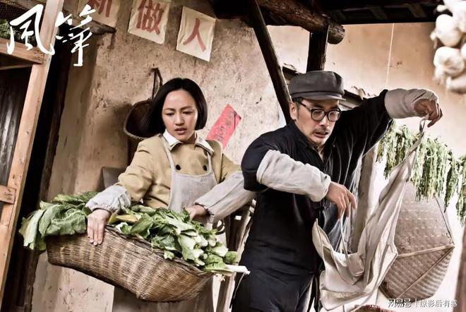 《风筝》全集国语在线免费观看(hd高清版)【1080P】资源下载插图1
