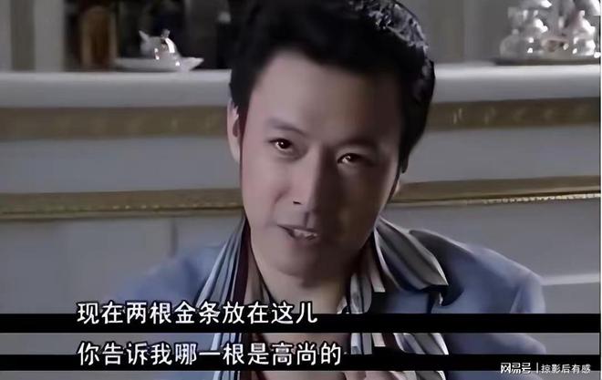 《潜伏》全集阿里云盘免费观看在线播放/高清免费资源下载分享插图2