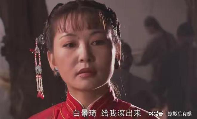 《大宅门》下载在线免费观看【hd1080p高清】百度网盘资源下载插图
