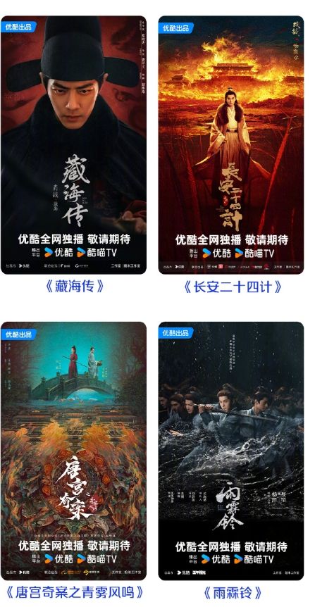 啥？他们竟然打起来了……插图