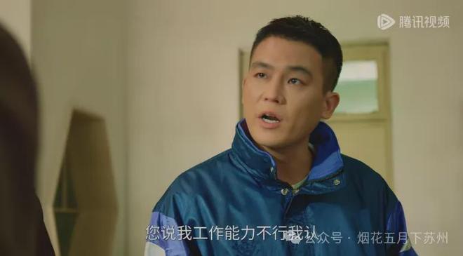 《刑警的日子》全集百度云网盘资源下载(夸克网盘)【HD1080P高清熟肉】迅雷下载插图1