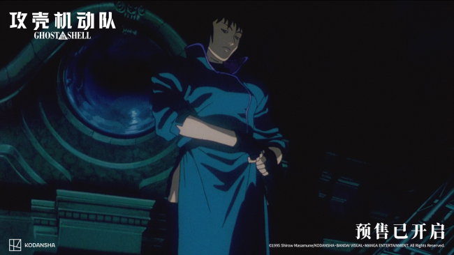 《攻壳机动队》电影百度云迅雷BT种子免费加长版【BD720P/夸克网盘-MP4】插图