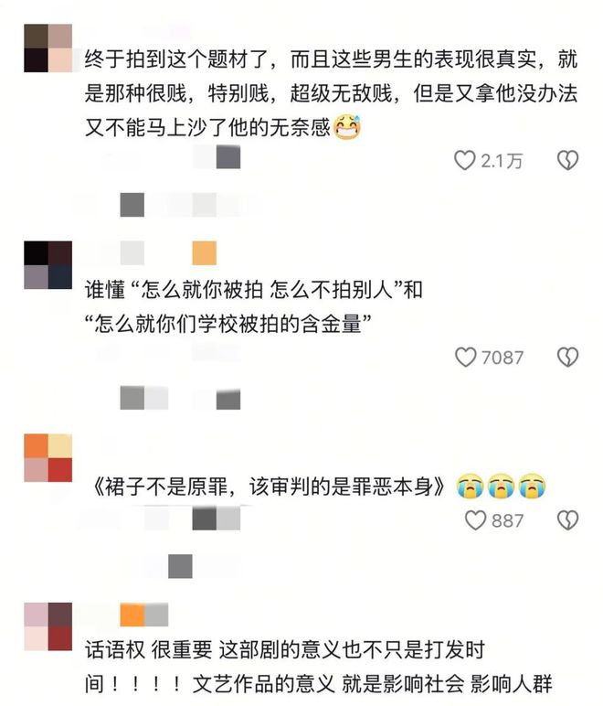 驴脸走江湖有啥不行？人家实力碾压那些流量小花！插图1