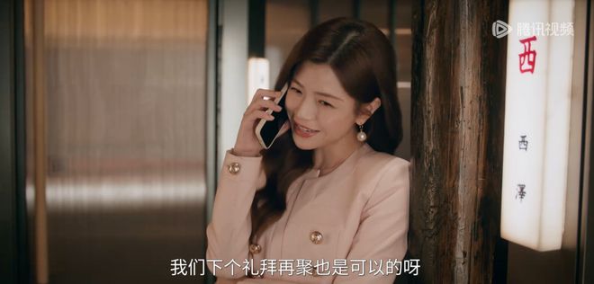 《亲爱的仇敌》下载百度网盘资源免费在线【1080p高清中字】阿里云盘插图1