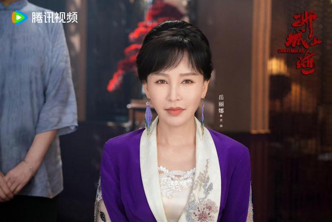 《狮城山海》全集迅雷资源下载免费下载HD1080p高清网盘资源下载插图1