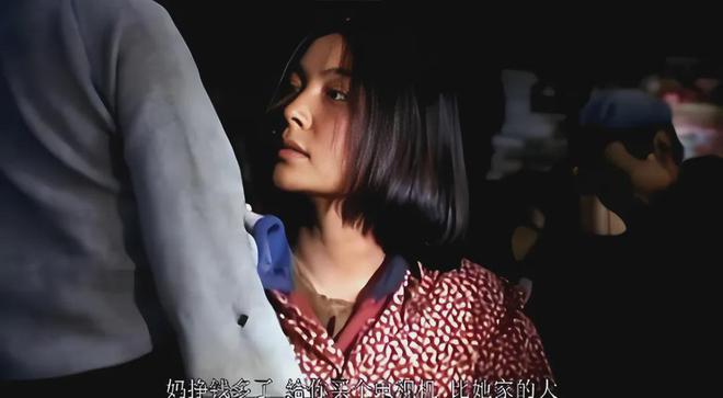 《刑警的日子》BT下载[BDHD-MP4MKV]百度网盘迅雷种子插图1
