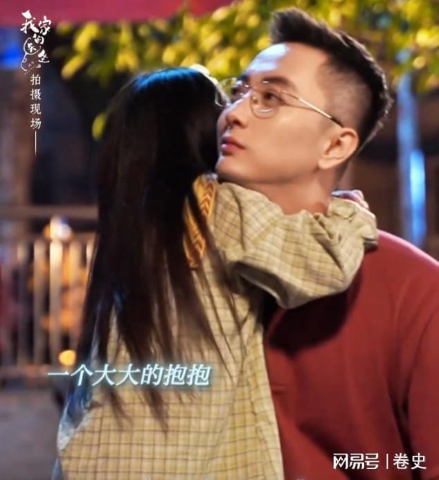 《我家的医生》全集百度云网盘资源下载【BD-720p1080p蓝光4K高清】迅雷下载插图1