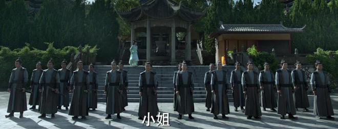 《庆余年》下载百度网盘在线观看免费完整高清版百度云资源下载(手机版)插图2
