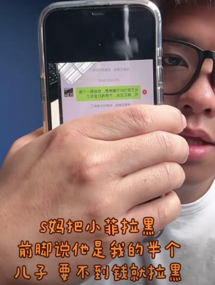 汪小菲马筱梅直播秀恩爱！不顾艳照风波，宣布已购新婚房插图